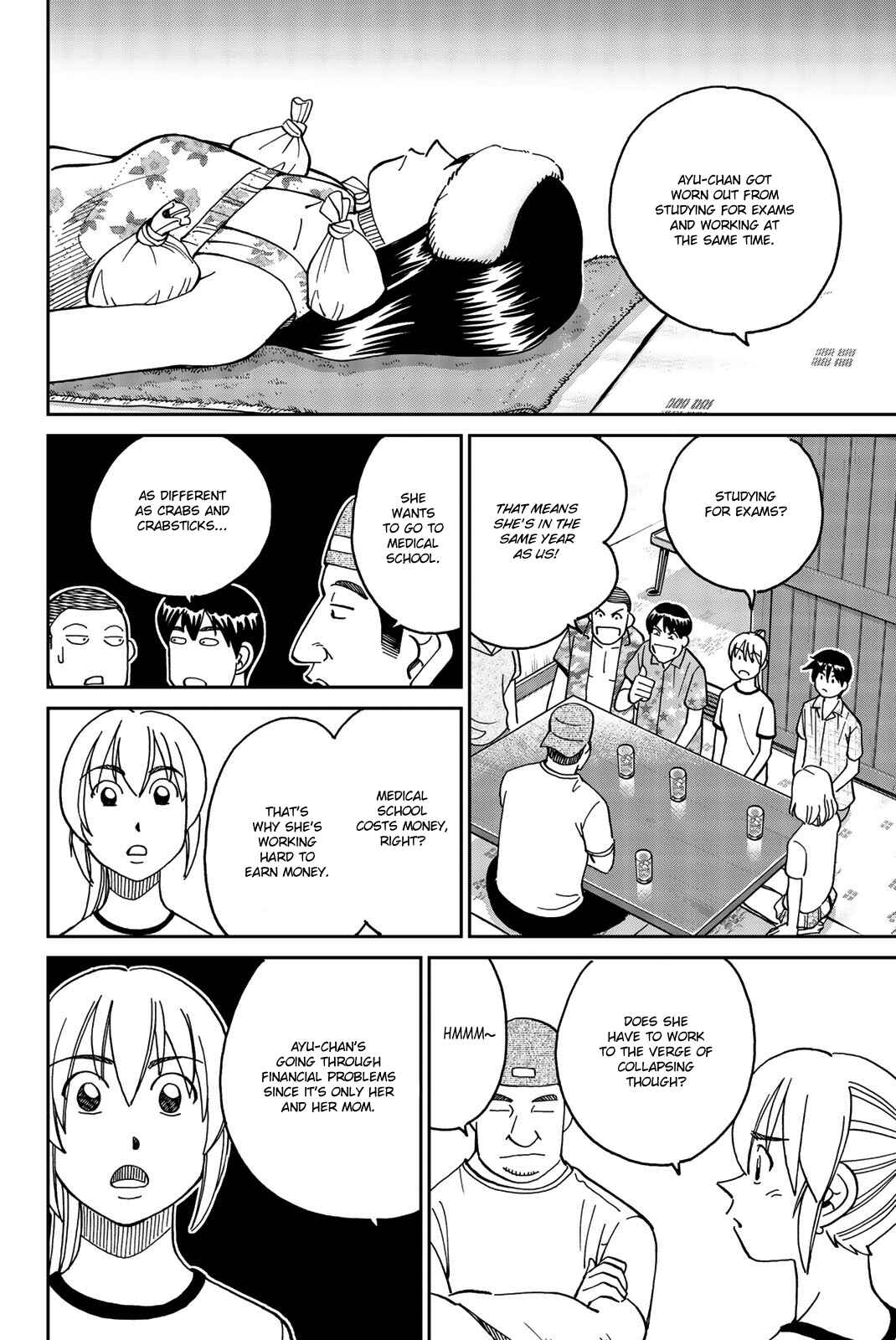 Q.E.D. iff - proven end - Chapter 34 - Page 14
