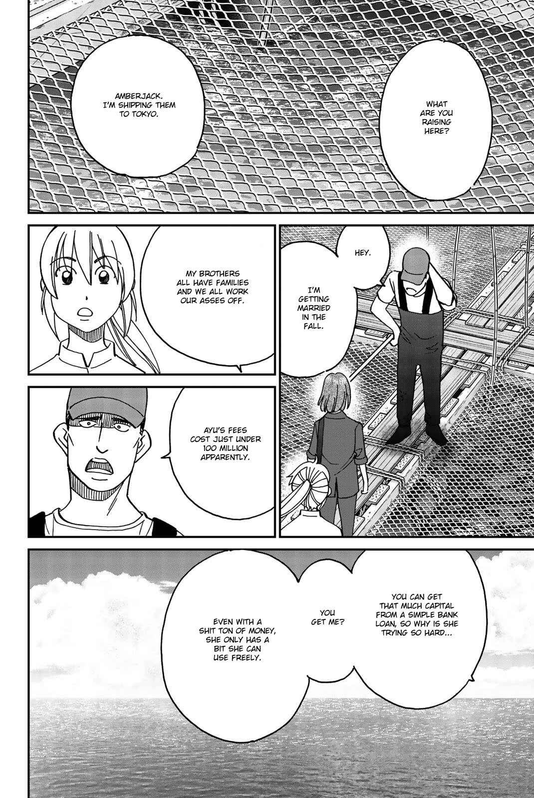 Q.E.D. iff - proven end - Chapter 34 - Page 30