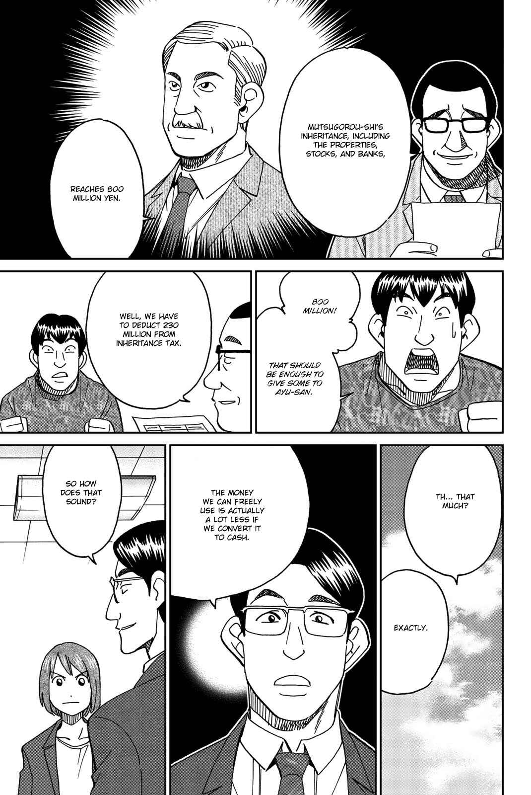 Q.E.D. iff - proven end - Chapter 34 - Page 35