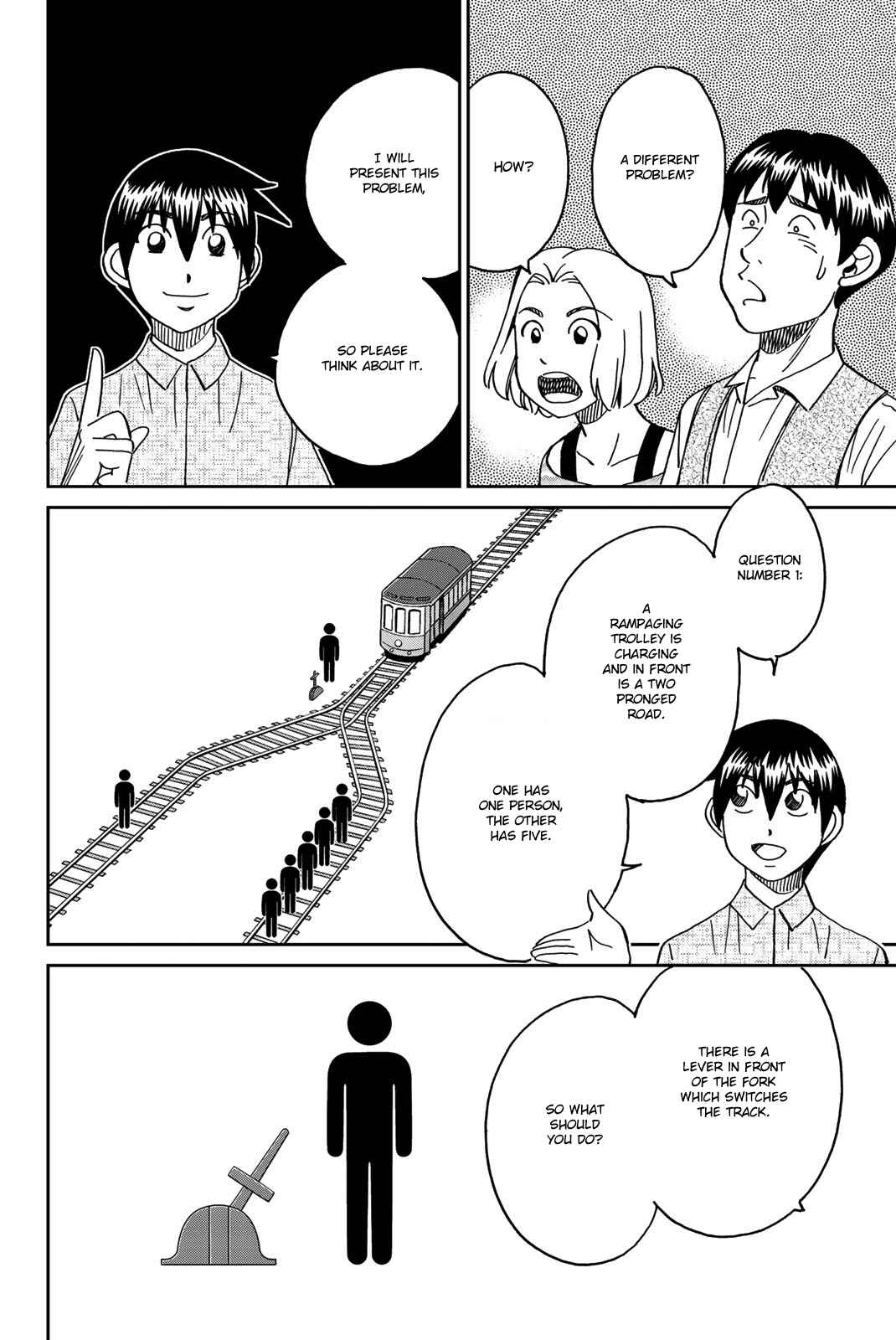 Q.E.D. iff - proven end - Chapter 34 - Page 42