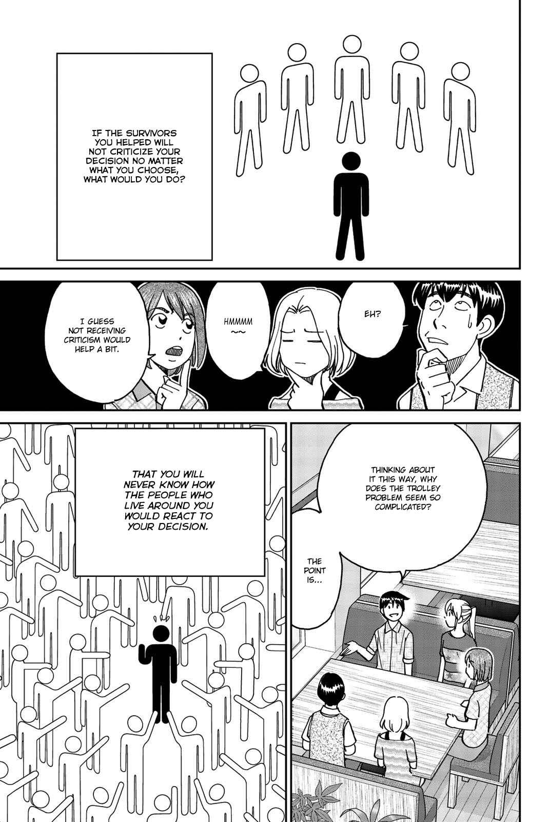 Q.E.D. iff - proven end - Chapter 34 - Page 45