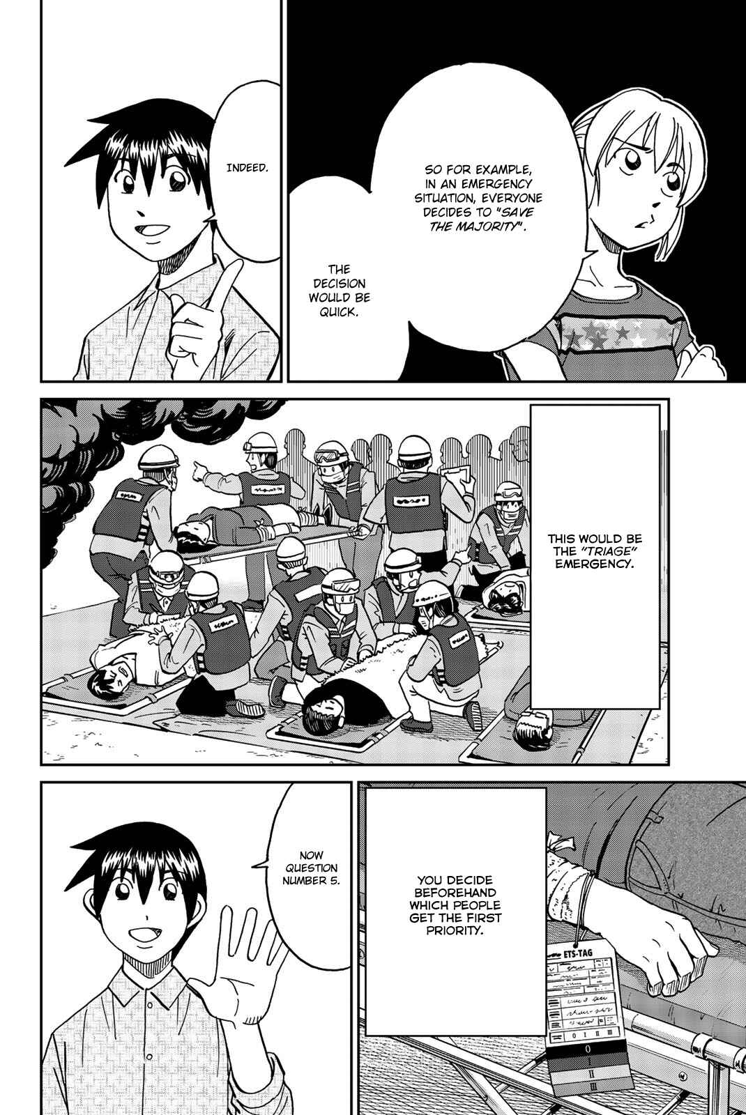 Q.E.D. iff - proven end - Chapter 34 - Page 46