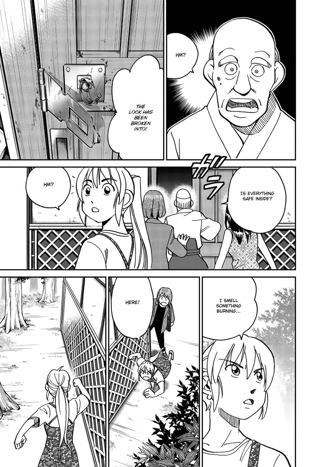 Q.E.D. iff - proven end - Chapter 34 - Page 59