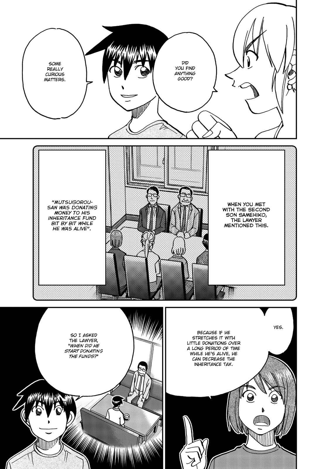 Q.E.D. iff - proven end - Chapter 34 - Page 67