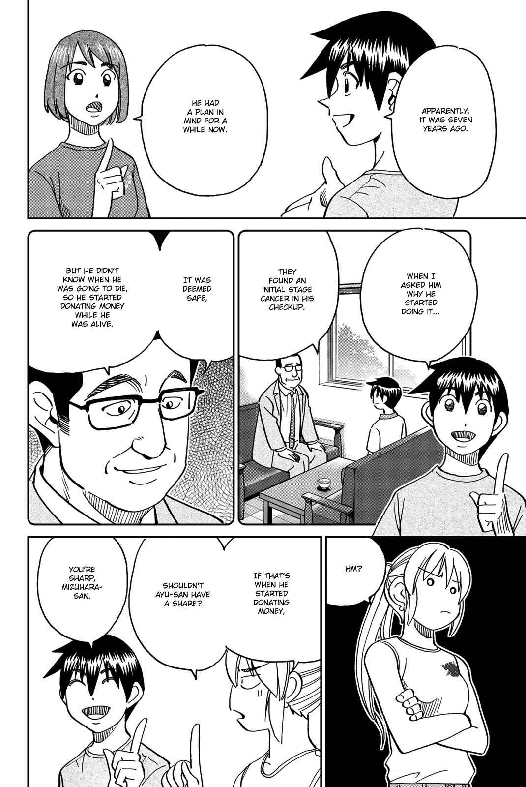 Q.E.D. iff - proven end - Chapter 34 - Page 68