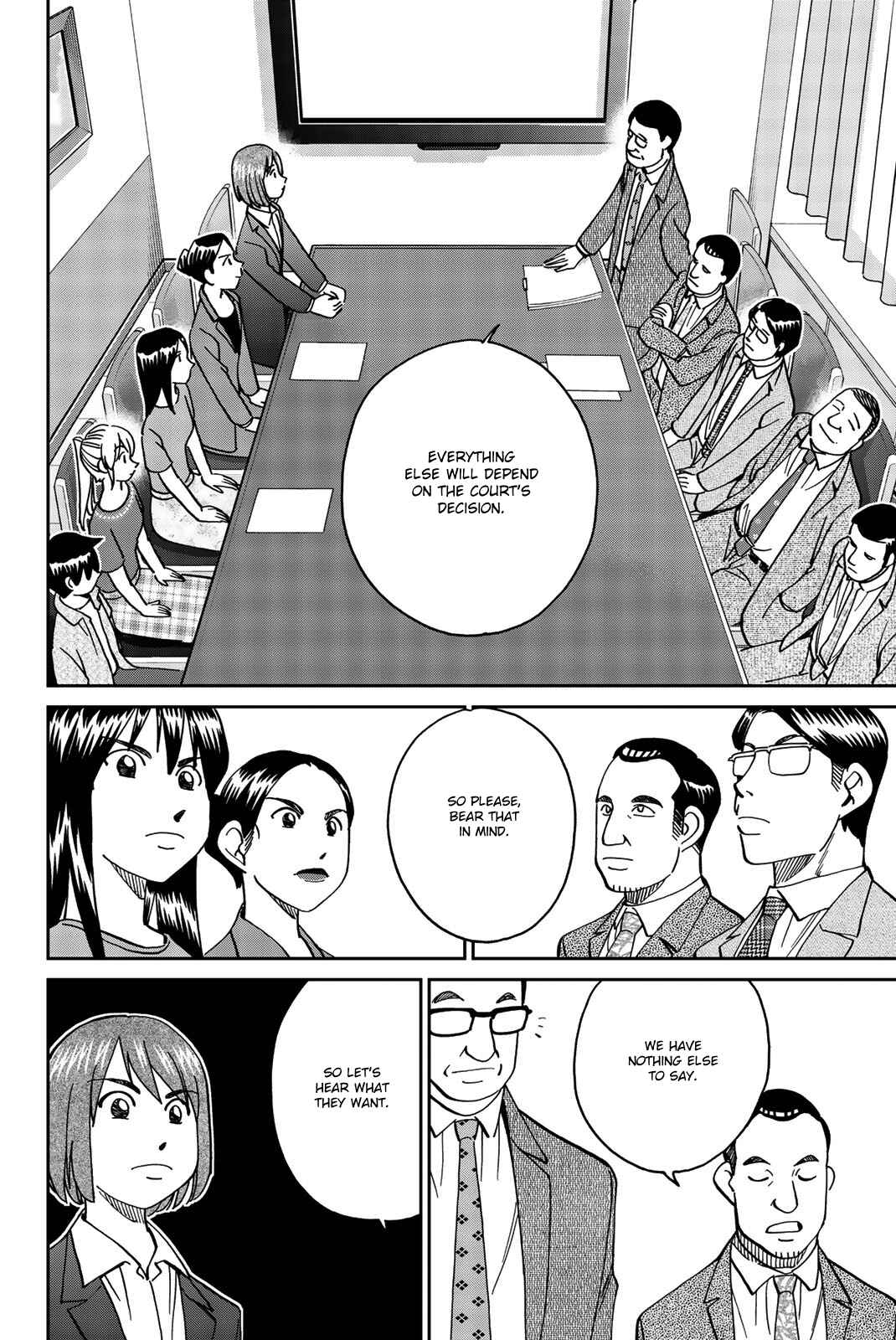 Q.E.D. iff - proven end - Chapter 34 - Page 74