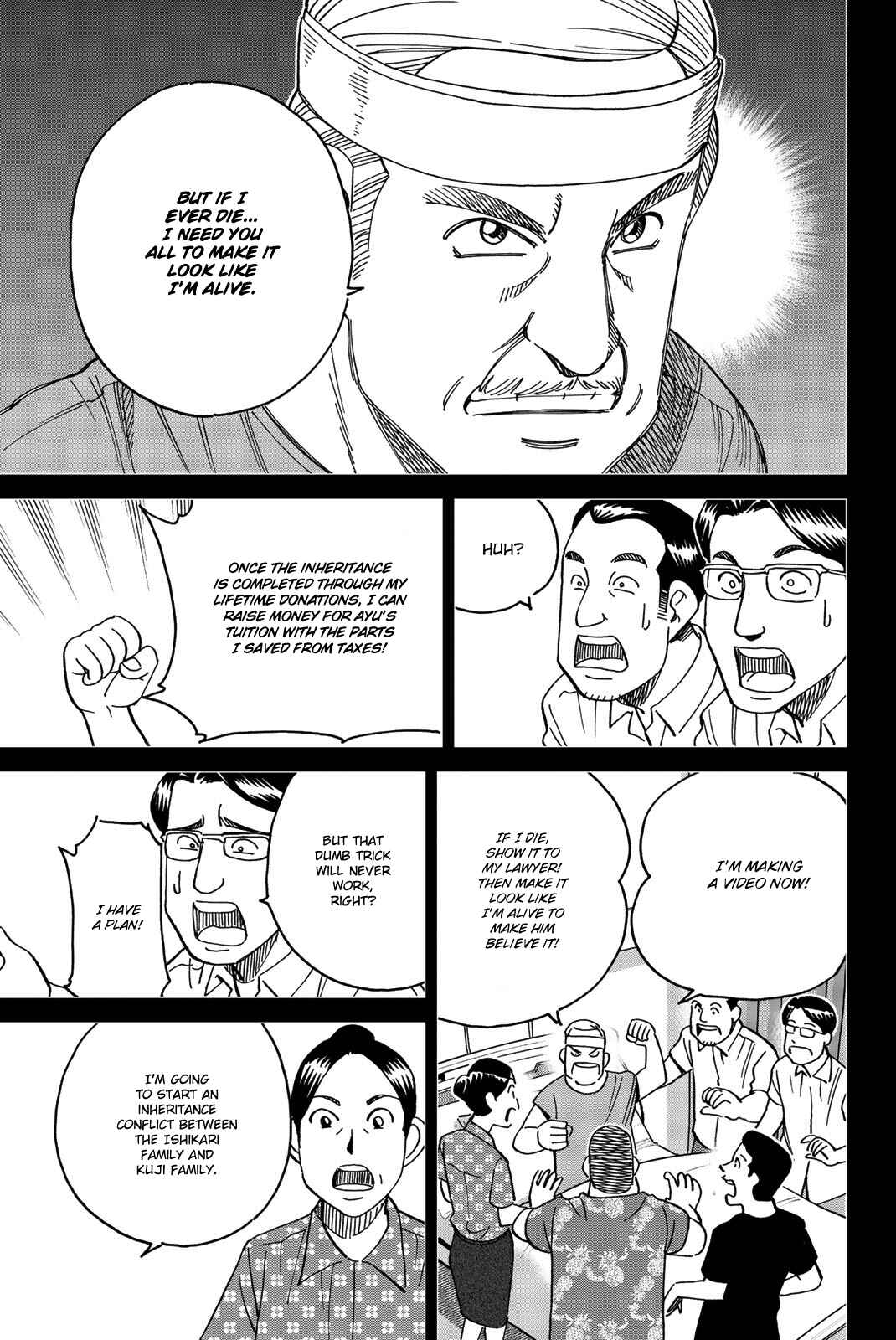 Q.E.D. iff - proven end - Chapter 34 - Page 89