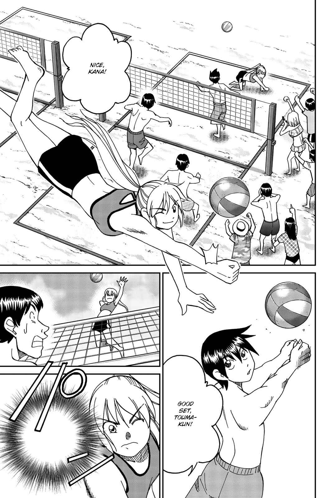 Q.E.D. iff - proven end - Chapter 34 - Page 9