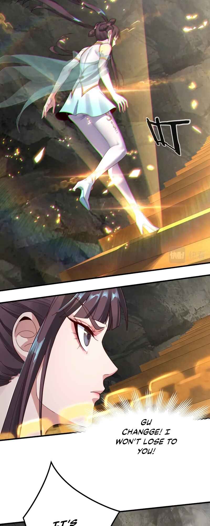 I Am the Fated Villain Chapter 39 - Page 23