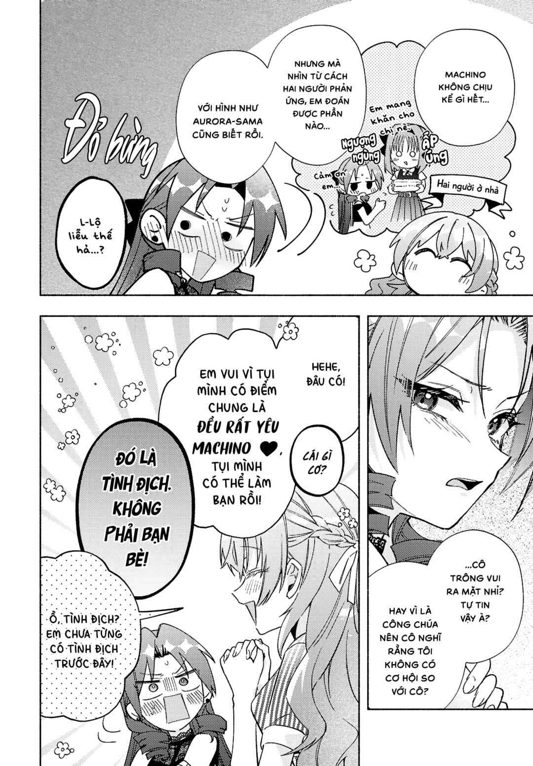 Real demo Shiawase ni Shitekudasai ne? Chapter 15 - Page 12