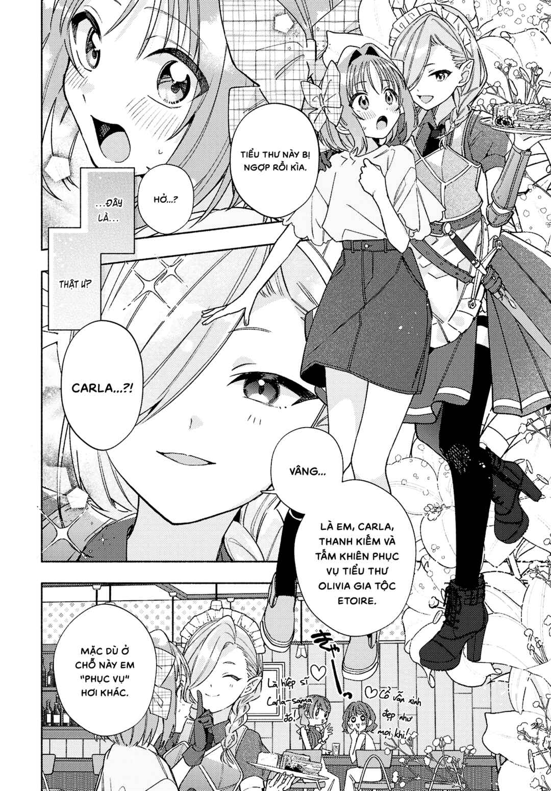 Real demo Shiawase ni Shitekudasai ne? Chapter 15 - Page 16