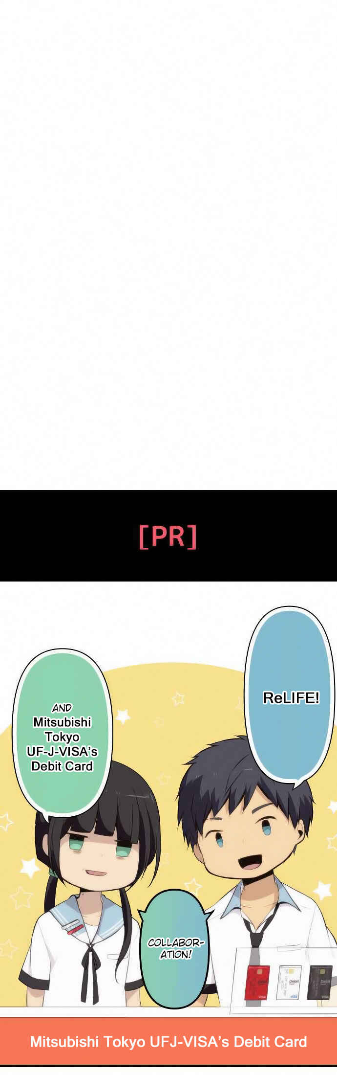ReLIFE Chapter 86 - Page 23