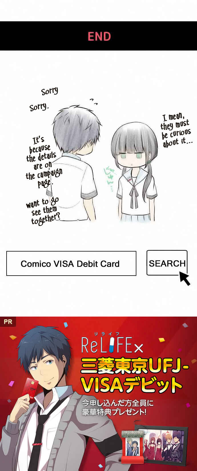 ReLIFE Chapter 86 - Page 28