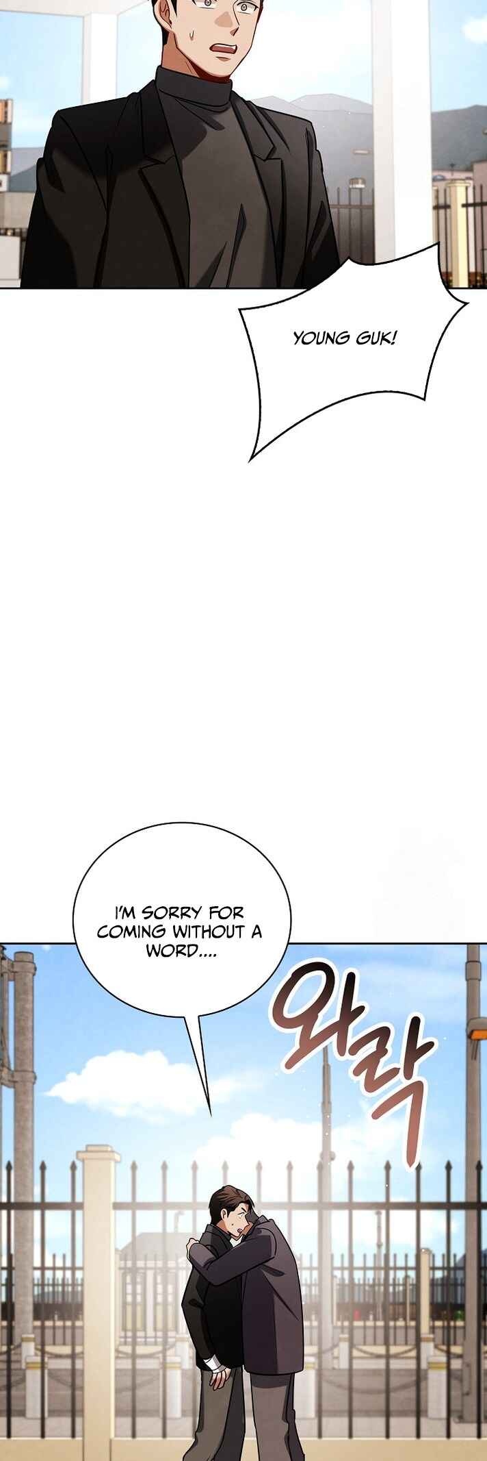To Be an Actor Chapter 123 - Page 40