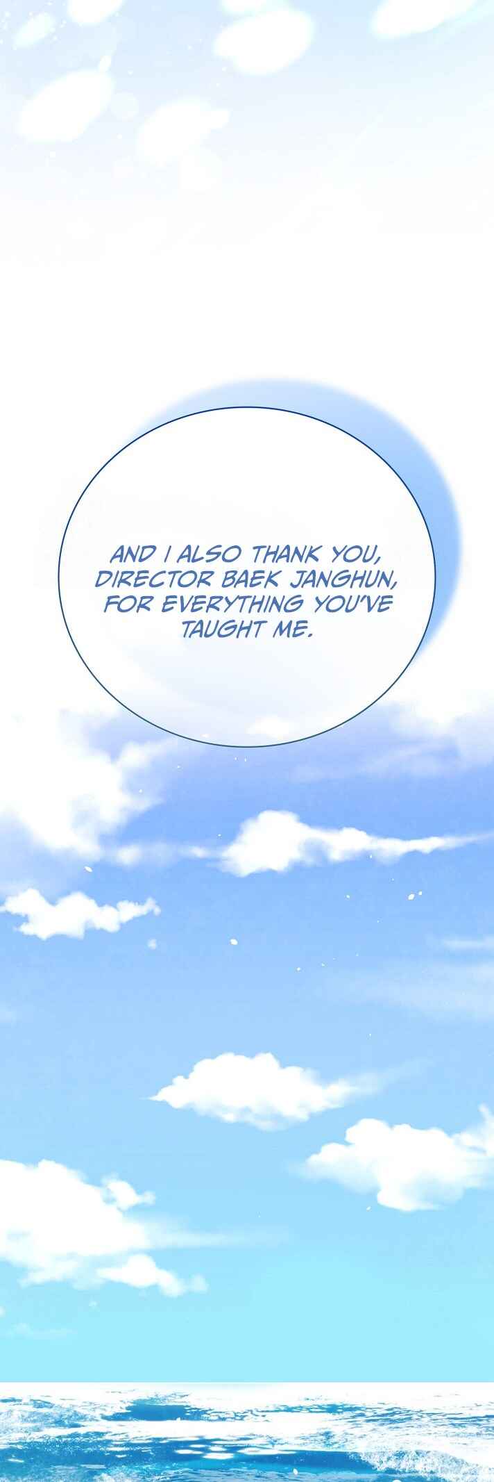 To Be an Actor Chapter 123 - Page 55