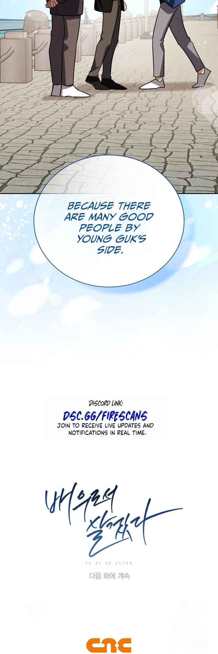 To Be an Actor Chapter 123 - Page 60
