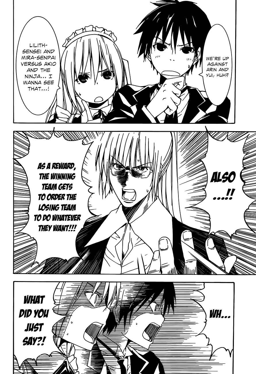 Trinity Seven - 7-Nin no Masho Tsukai Chapter 40 - Page 15