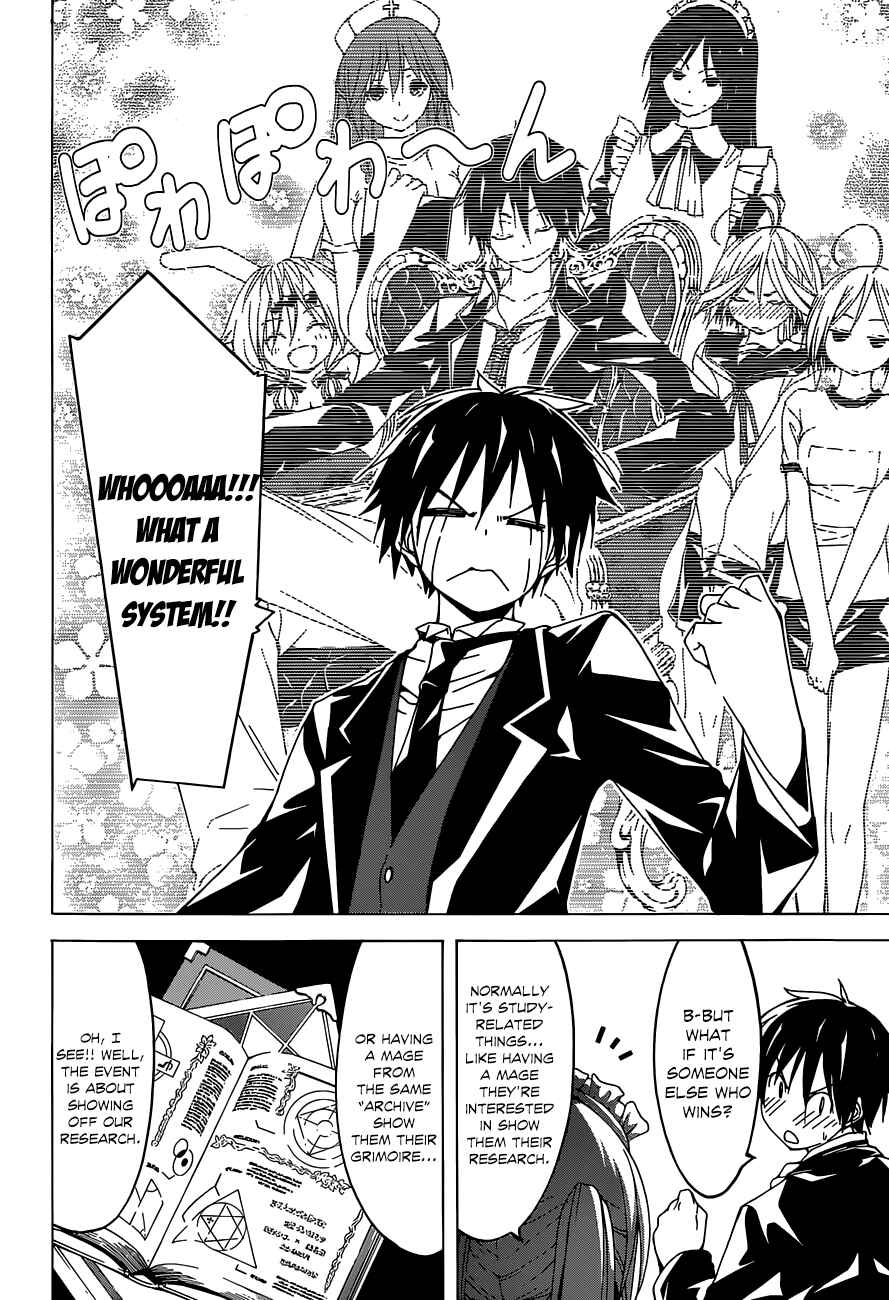 Trinity Seven - 7-Nin no Masho Tsukai Chapter 40 - Page 17