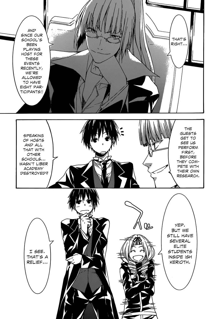 Trinity Seven - 7-Nin no Masho Tsukai Chapter 40 - Page 18