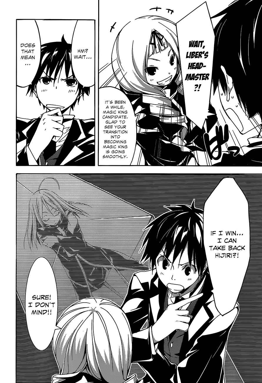 Trinity Seven - 7-Nin no Masho Tsukai Chapter 40 - Page 19