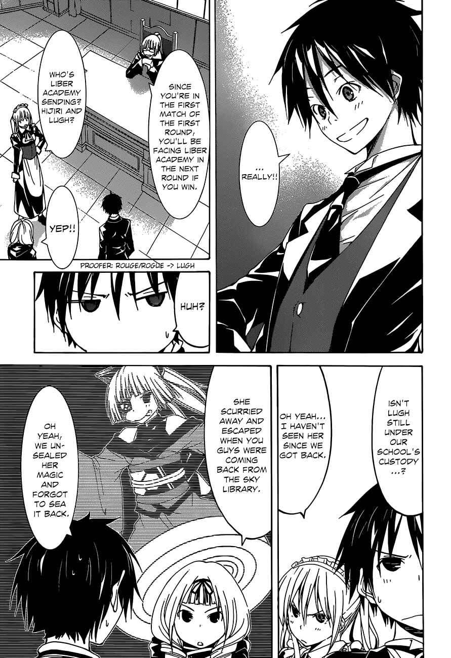 Trinity Seven - 7-Nin no Masho Tsukai Chapter 40 - Page 20