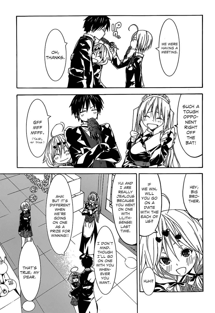 Trinity Seven - 7-Nin no Masho Tsukai Chapter 40 - Page 28