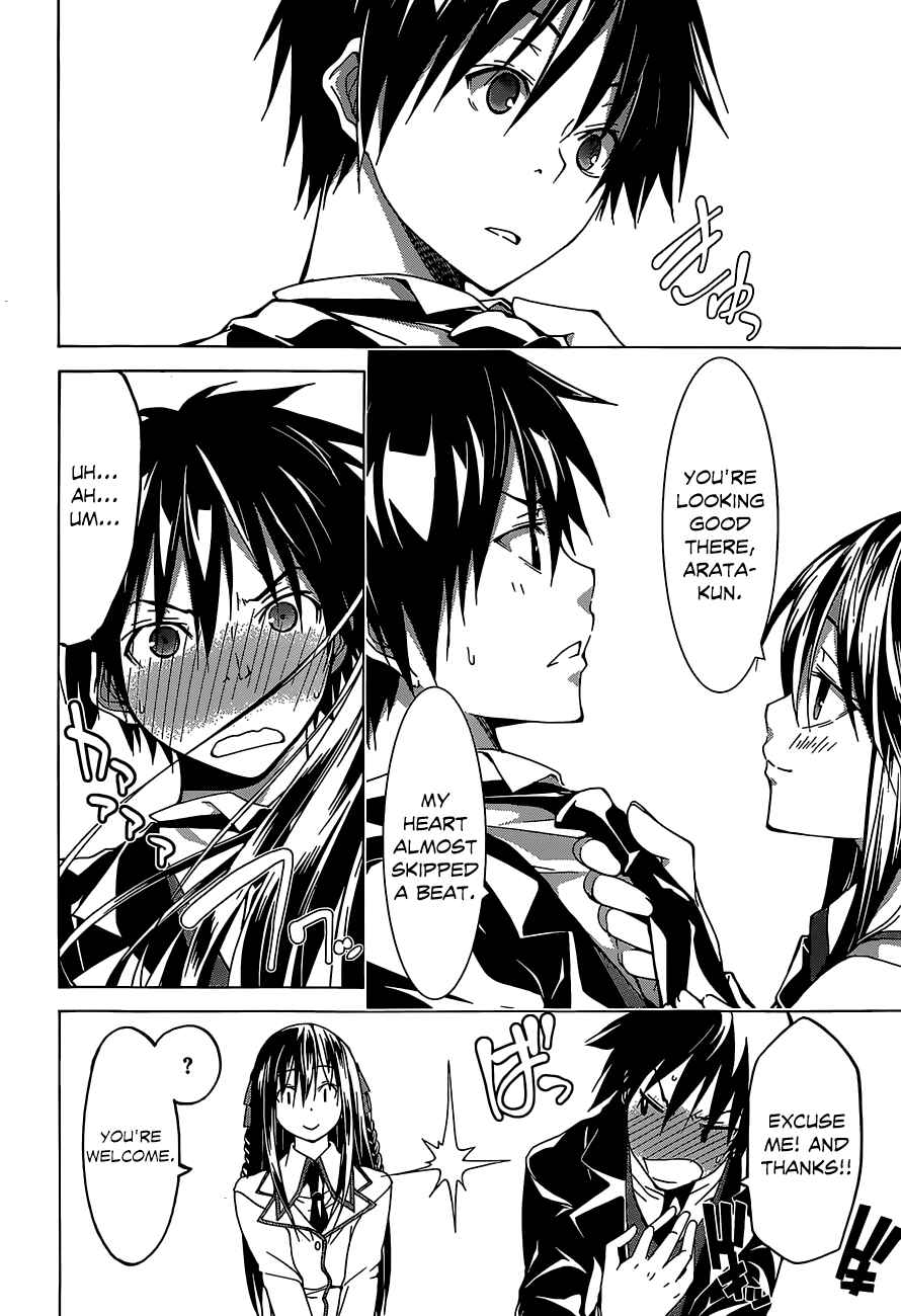 Trinity Seven - 7-Nin no Masho Tsukai Chapter 40 - Page 31