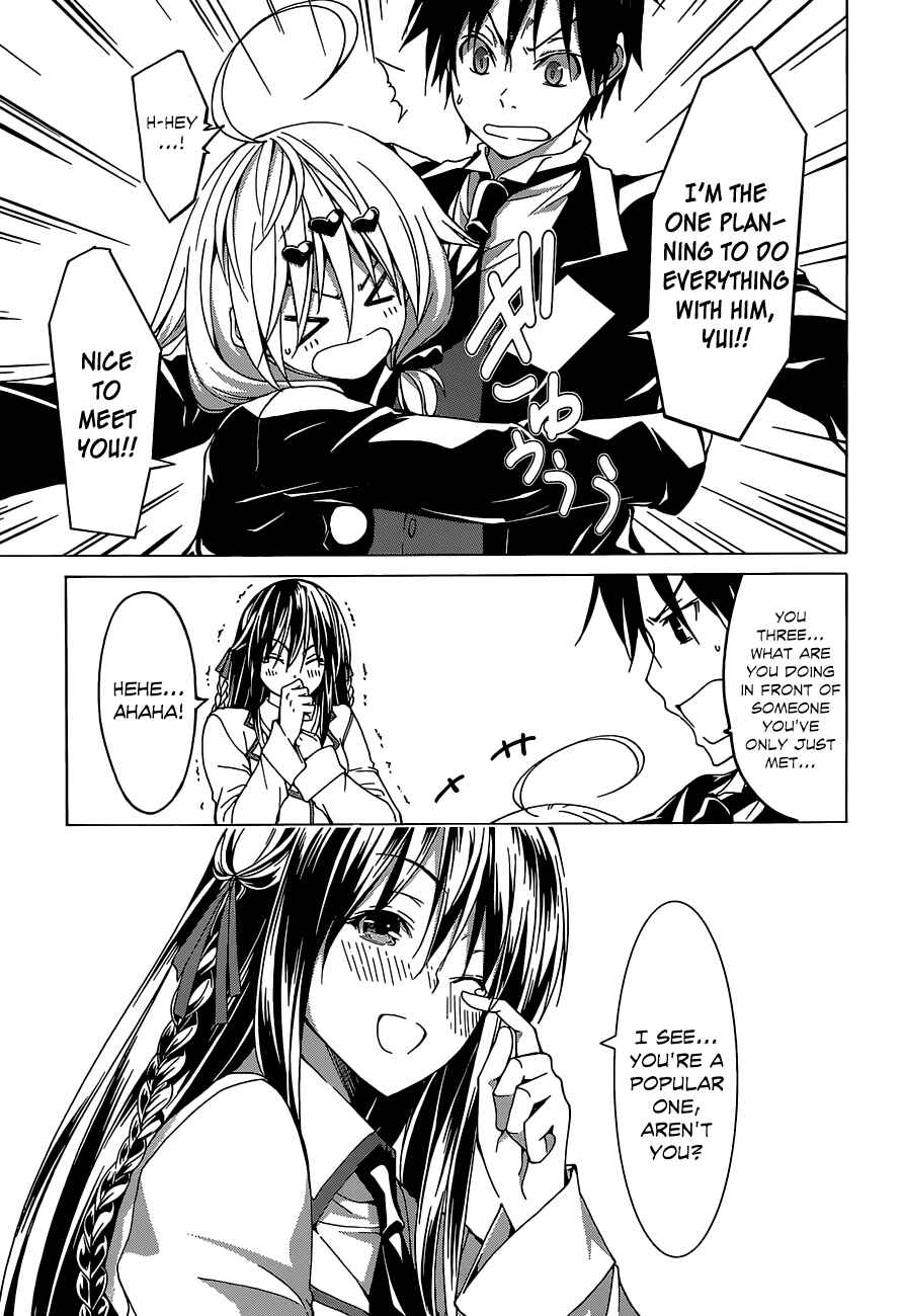 Trinity Seven - 7-Nin no Masho Tsukai Chapter 40 - Page 34