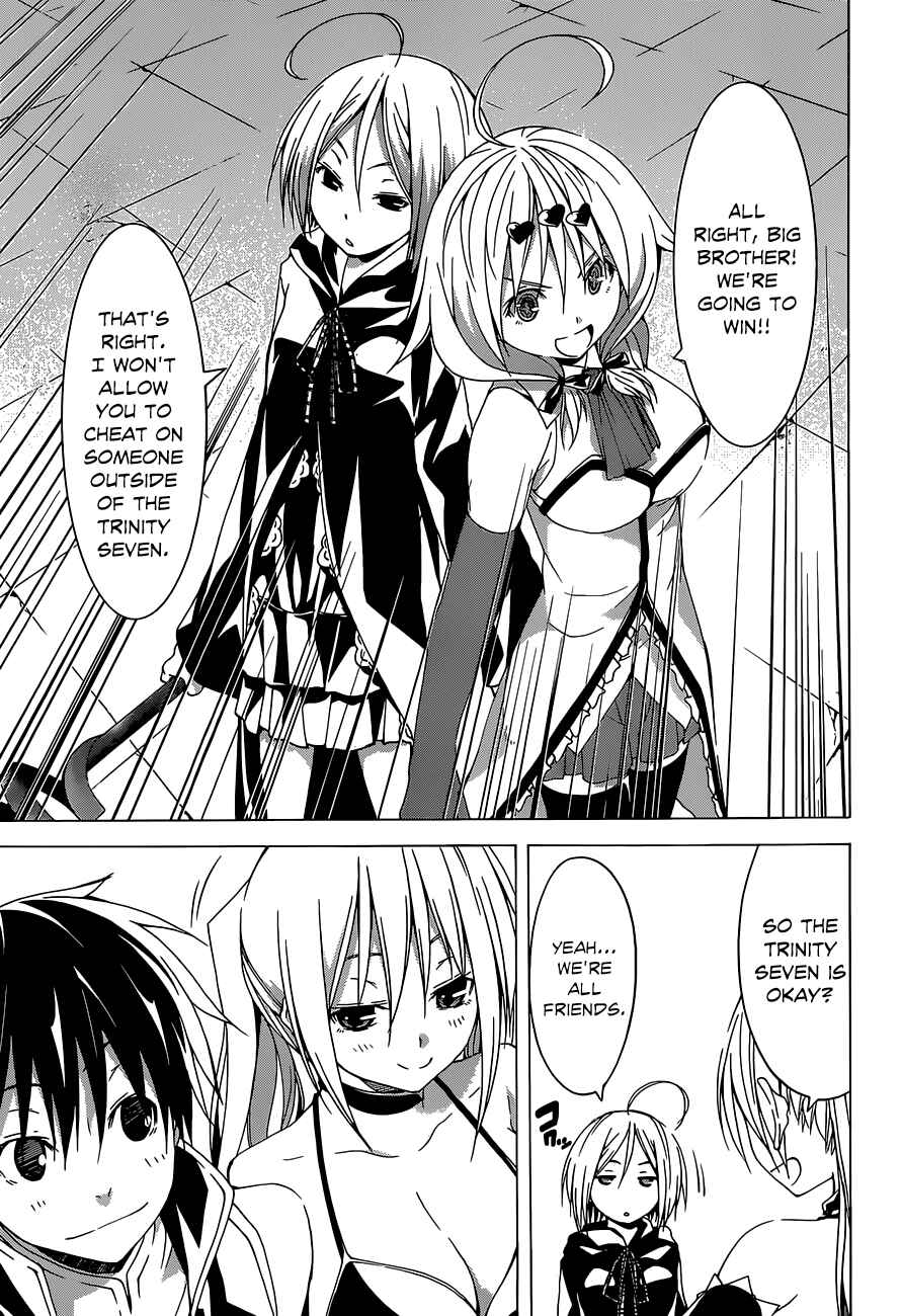 Trinity Seven - 7-Nin no Masho Tsukai Chapter 40 - Page 44