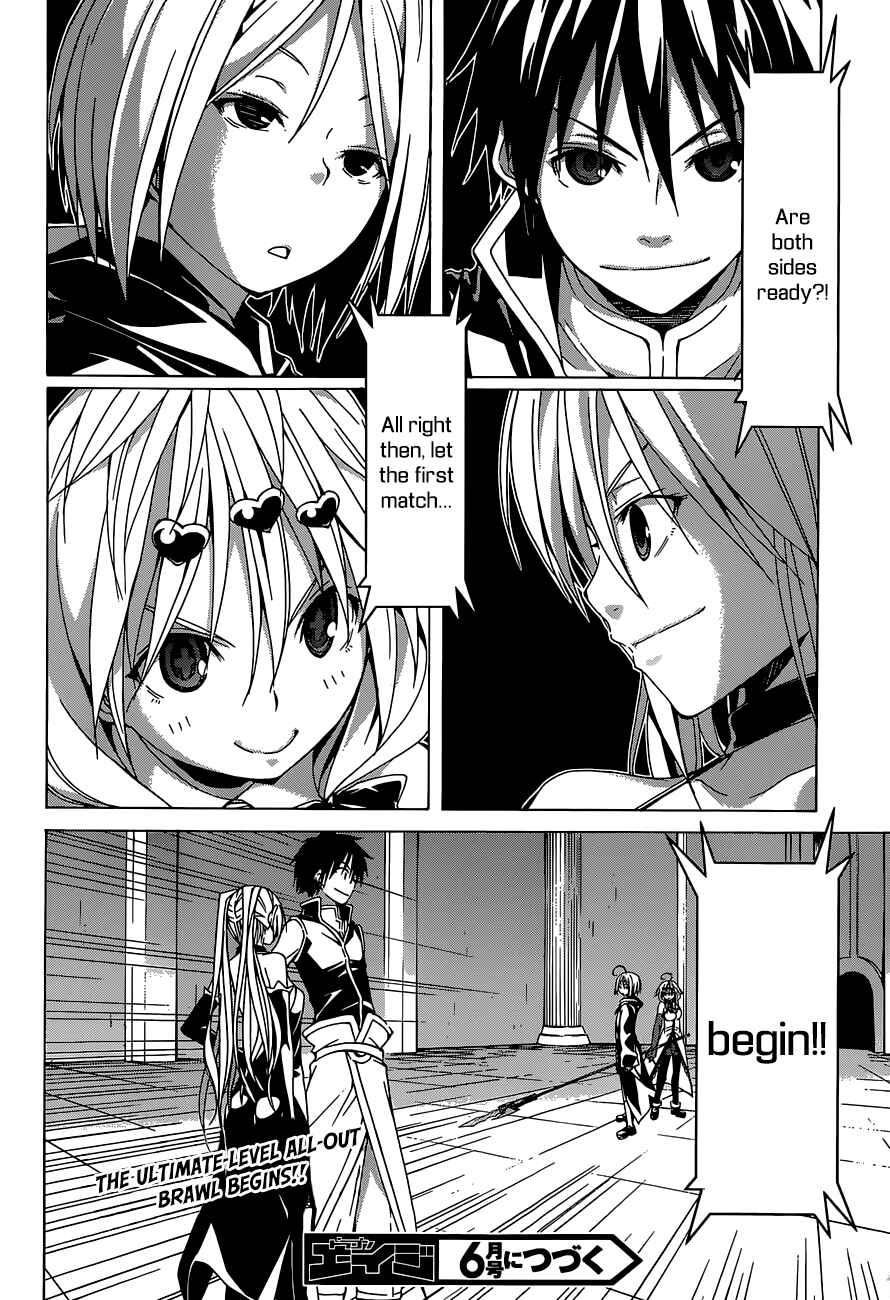 Trinity Seven - 7-Nin no Masho Tsukai Chapter 40 - Page 45