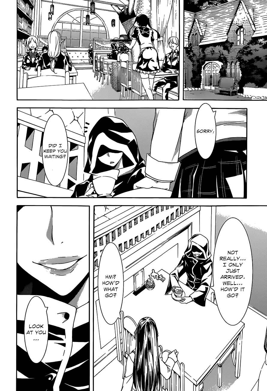 Trinity Seven - 7-Nin no Masho Tsukai Chapter 40 - Page 9