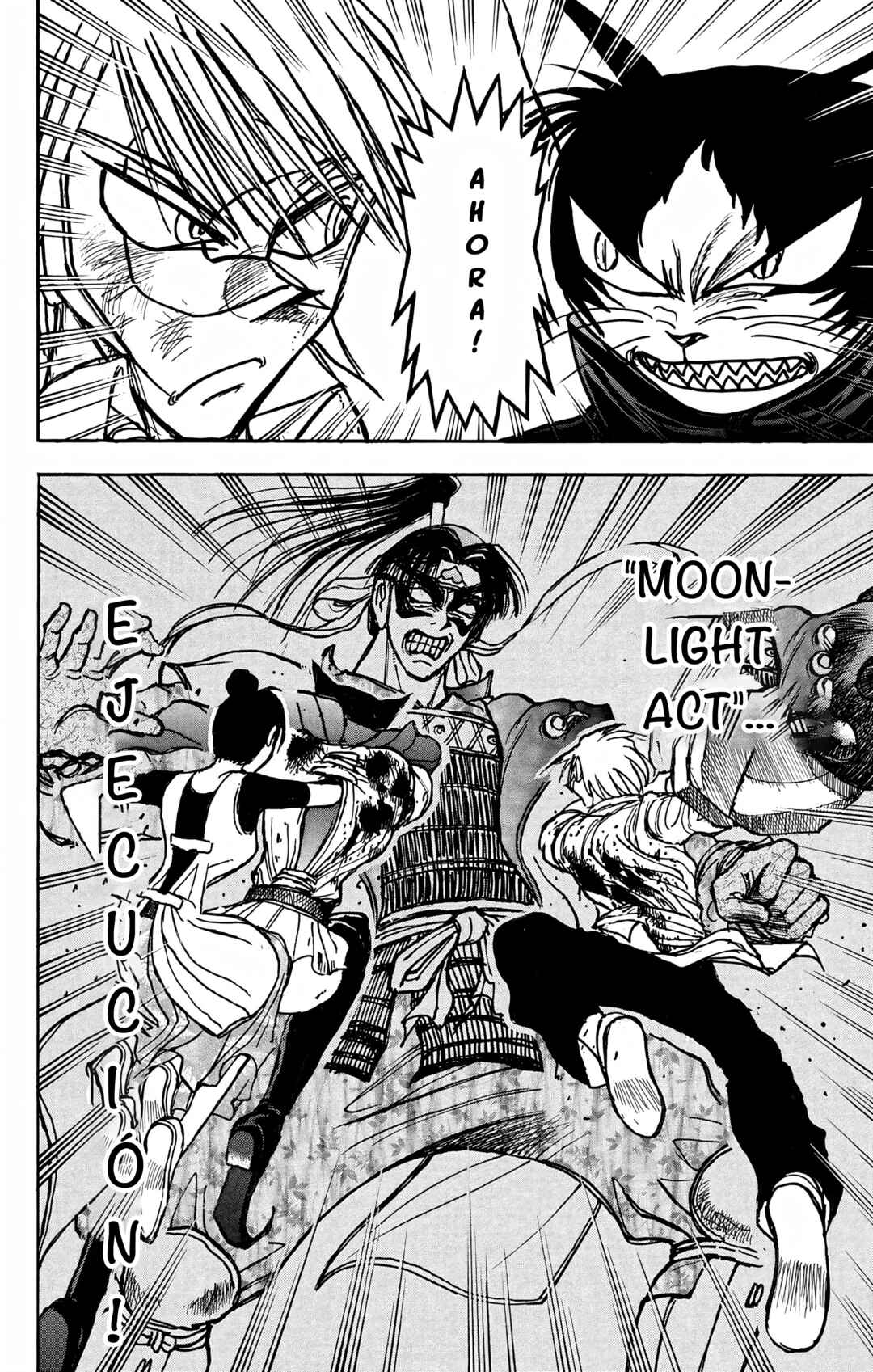 Moonlight Act Chapter 86 - Page 19