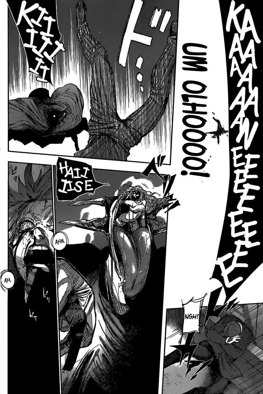 Tokyo Ghoul:re Chapter 53 - Page 4