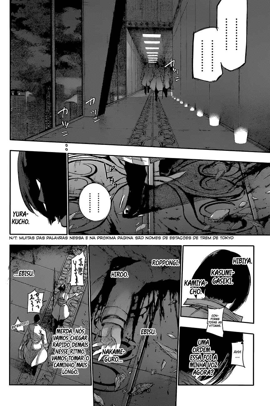 Tokyo Ghoul:re Chapter 53 - Page 6