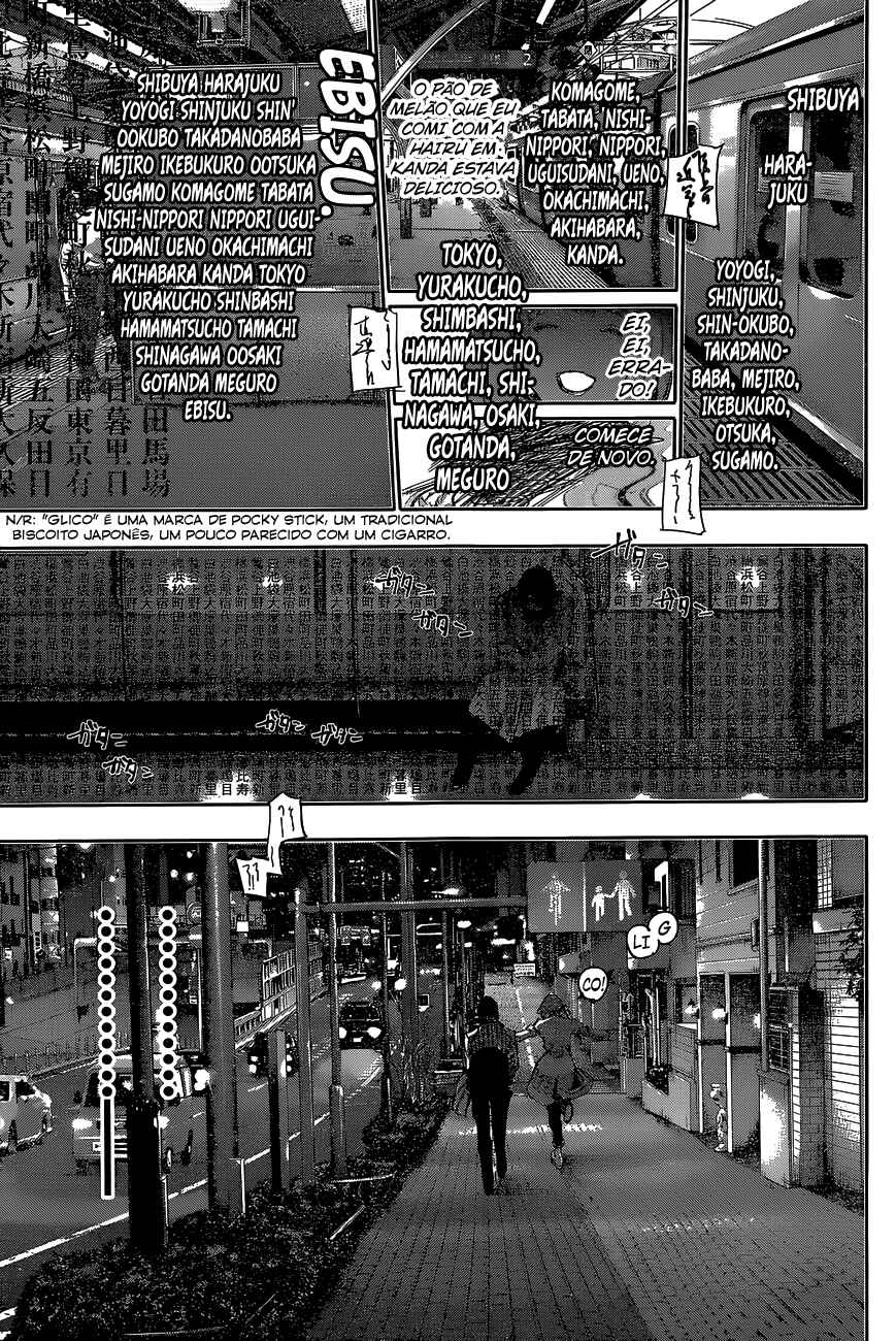 Tokyo Ghoul:re Chapter 53 - Page 7