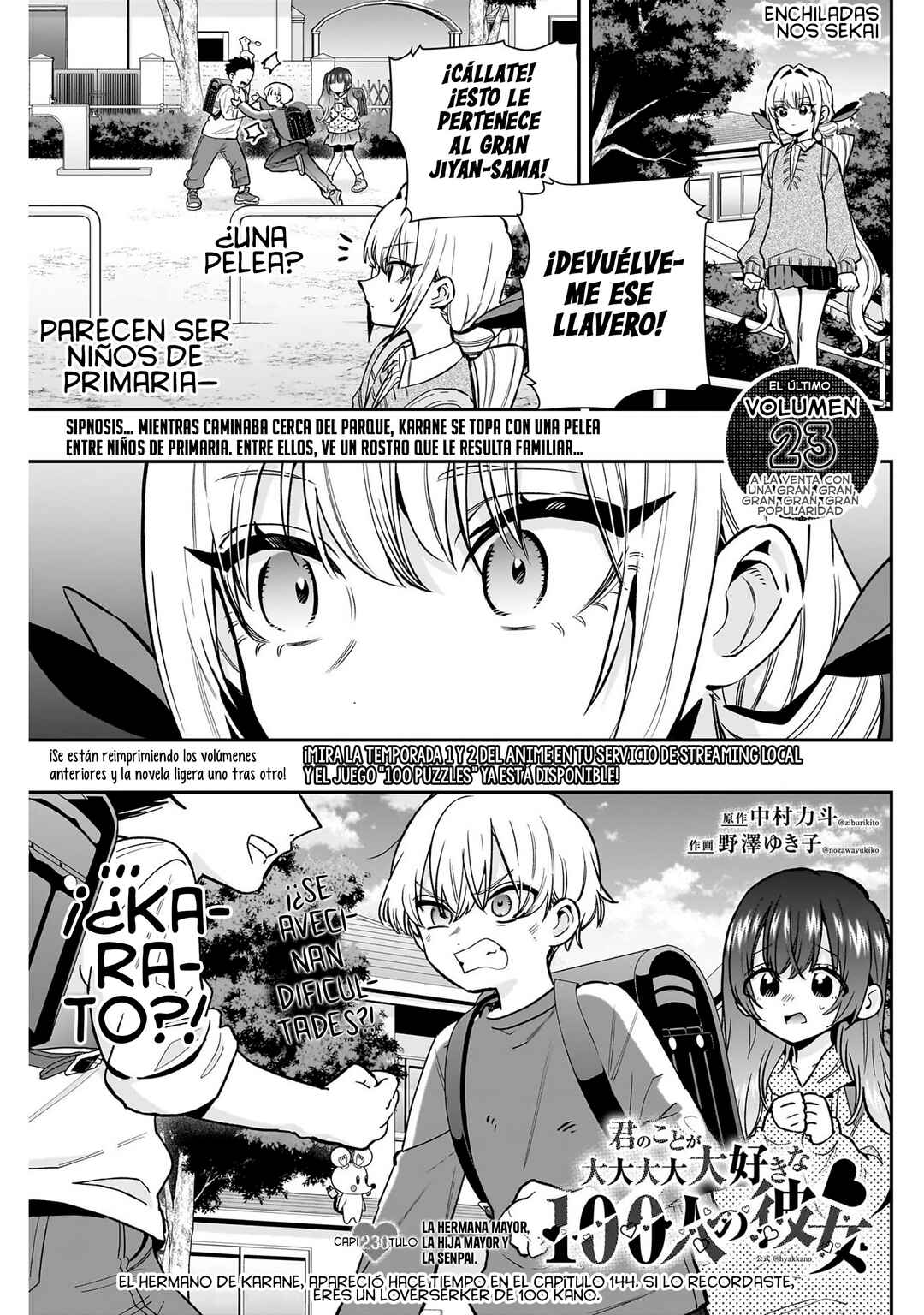 Kimi no Koto ga Dai Dai Dai Dai Daisuki na 100-nin no Kanojo Chapter 230 - Page 3