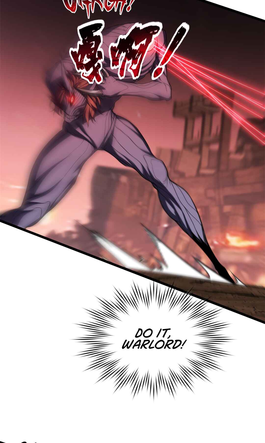 I Just Want to Game in Peace Chapter 77 - Page 13
