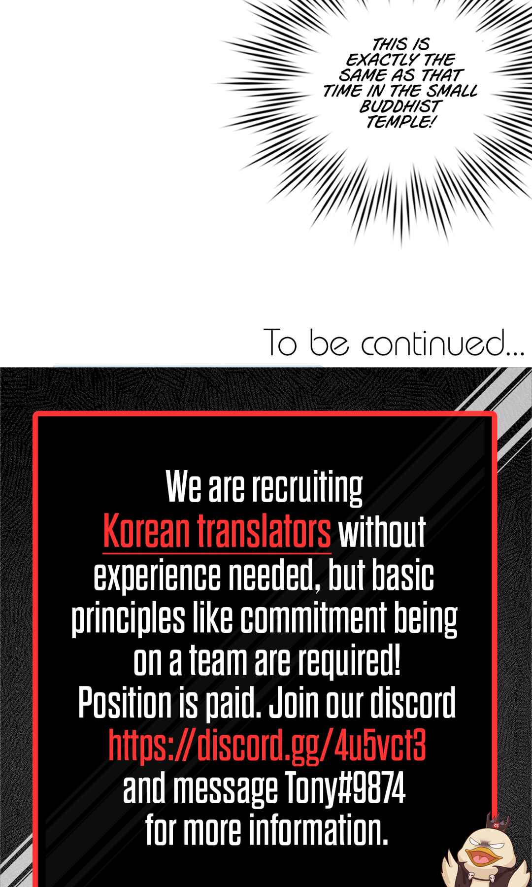 I Just Want to Game in Peace Chapter 77 - Page 47