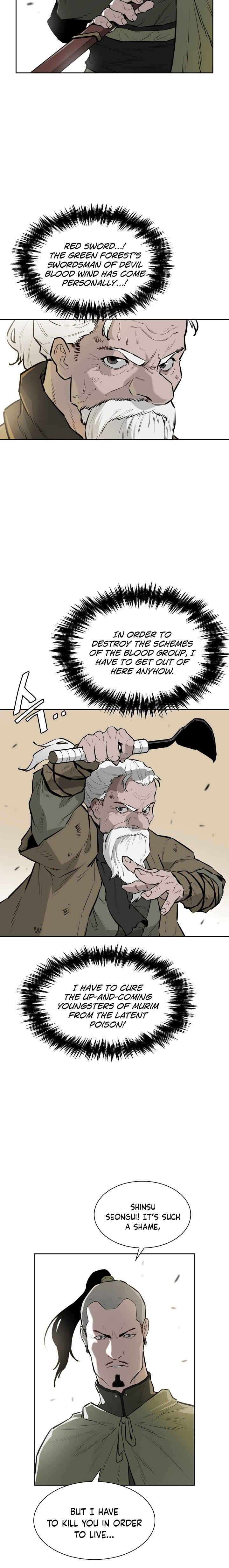 Wind Spirit Chapter 42 - Page 11