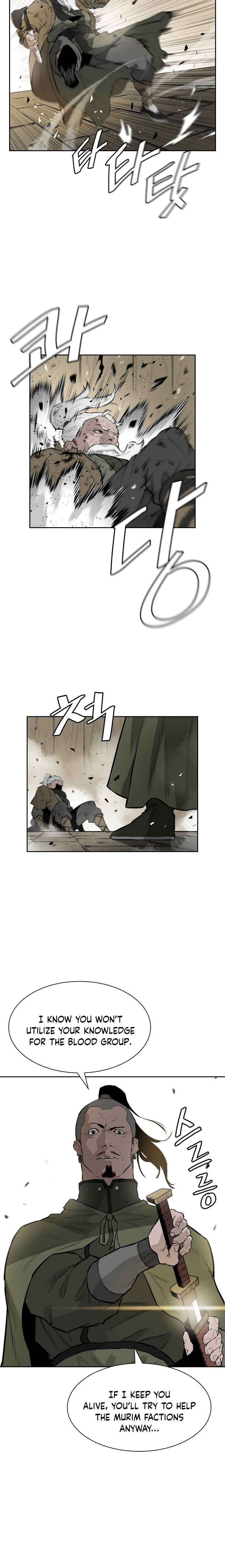 Wind Spirit Chapter 42 - Page 18