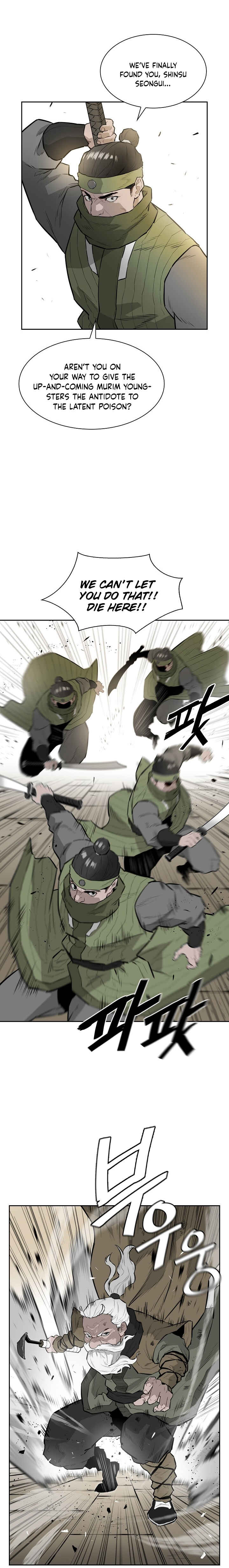 Wind Spirit Chapter 42 - Page 7