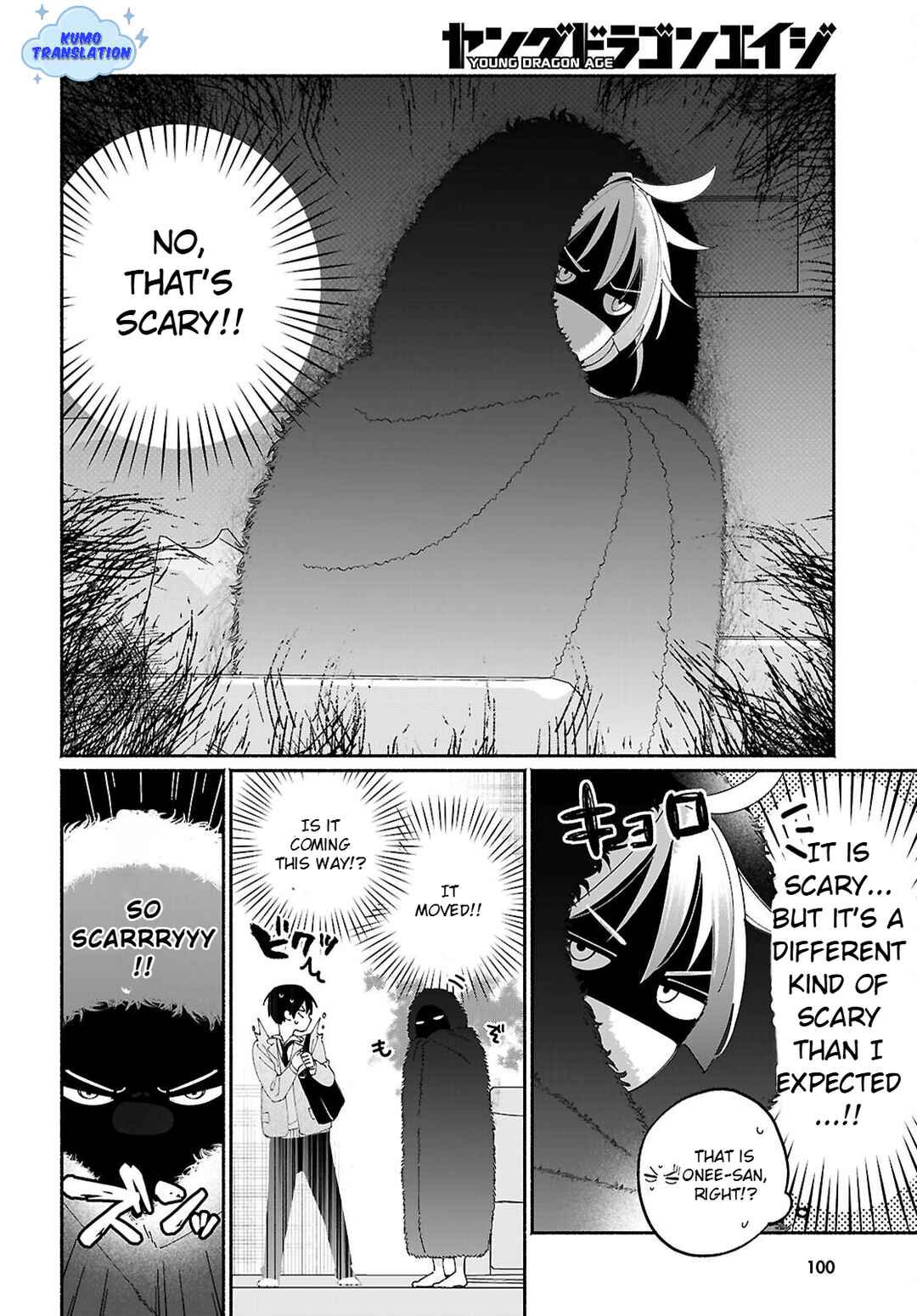 Tomodachi-nchi no Nee-chan ga Kowakute Ii Hito Chapter 5 - Page 4
