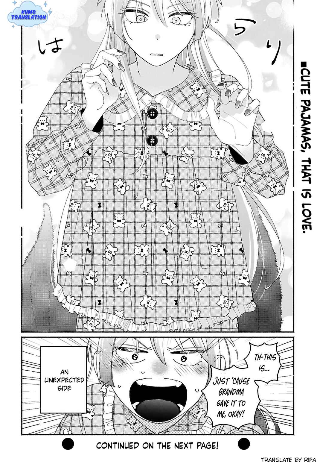 Tomodachi-nchi no Nee-chan ga Kowakute Ii Hito Chapter 5 - Page 6