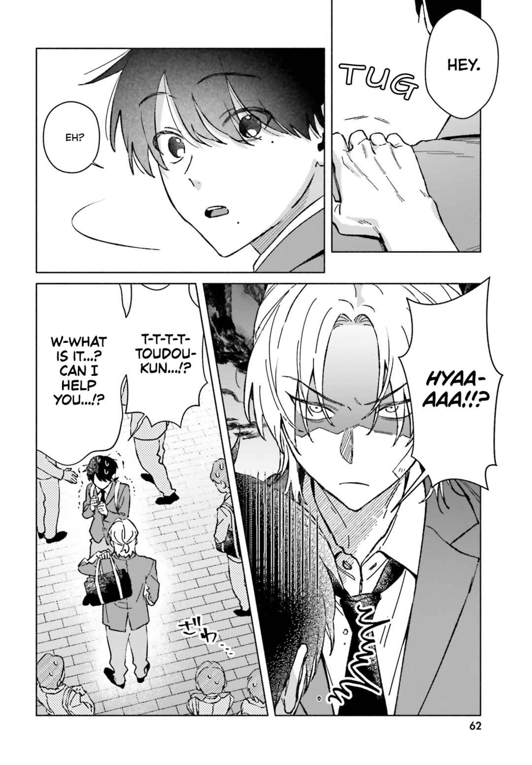 Toudou-kun Chi no Maid Shota Chapter 7 - Page 4