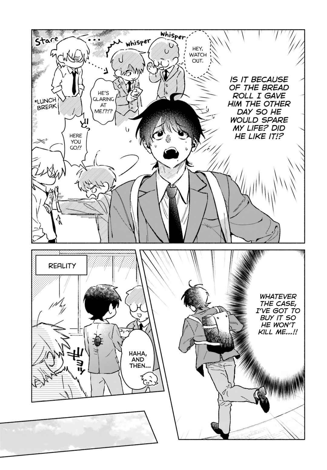 Toudou-kun Chi no Maid Shota Chapter 7 - Page 9