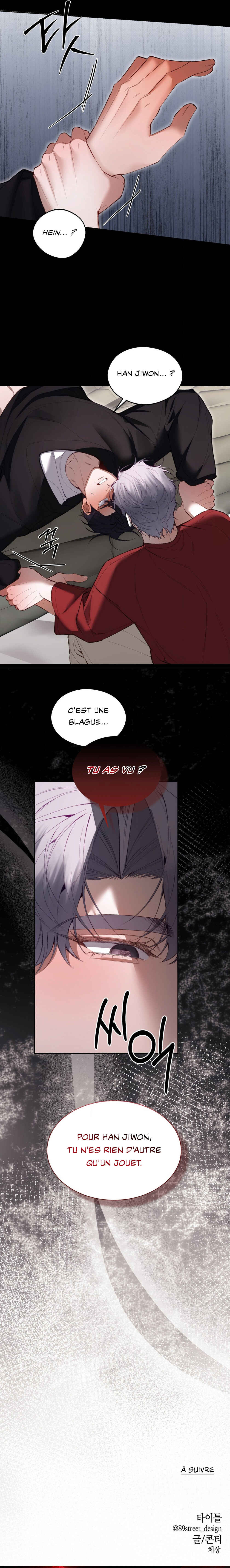 Haengmaen Chapter 23 - Page 17