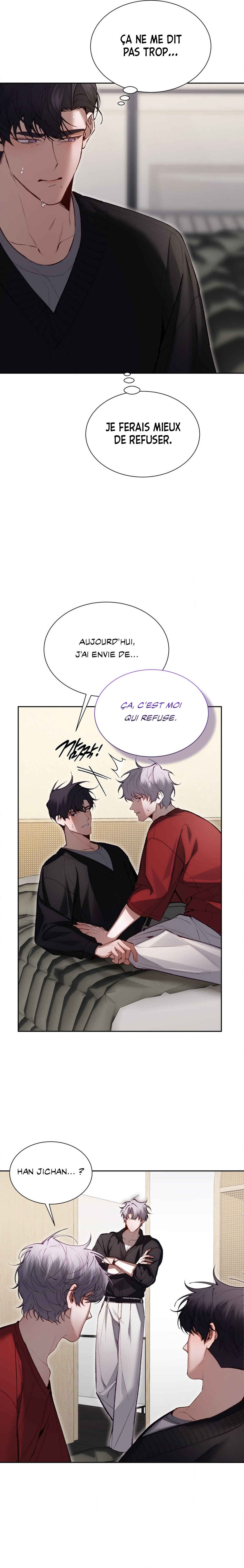 Haengmaen Chapter 23 - Page 2