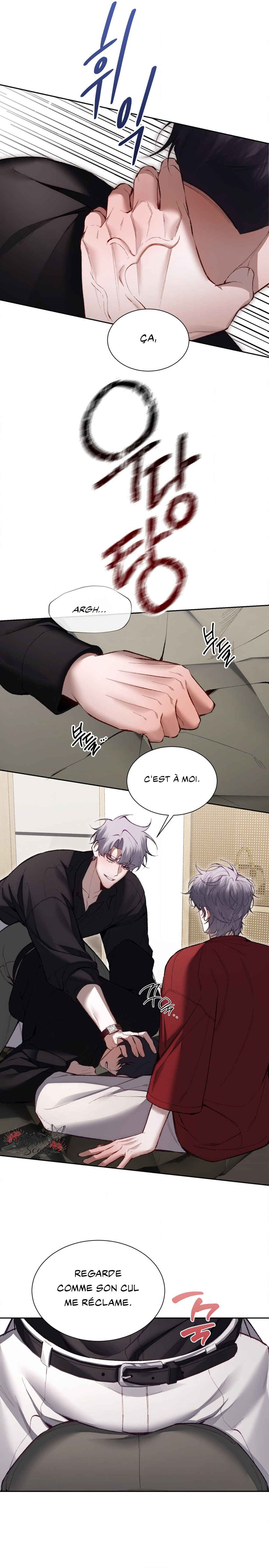 Haengmaen Chapter 23 - Page 4