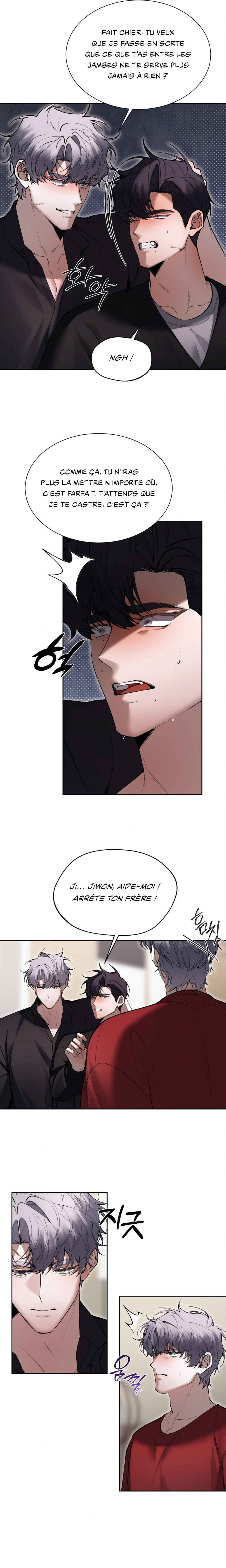 Haengmaen Chapter 23 - Page 8