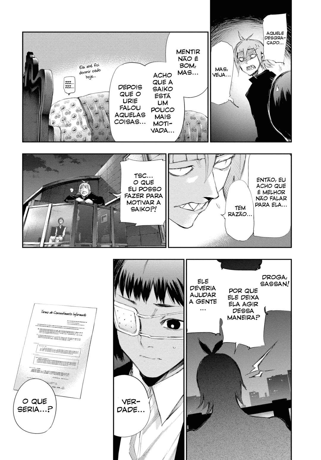 Tokyo Ghoul:re Chapter 11 - Page 15